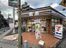 周辺：セブン-イレブン 川口栄町1丁目店まで約1180m（徒歩15分）