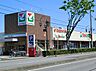 周辺：ヨークマート 柳崎店まで約640m（徒歩8分）