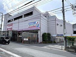 周辺施設の画像