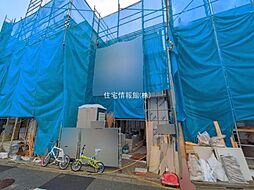 足立区保木間4丁目1191番　C号棟