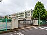周辺：川口市立元郷小学校まで約360m（徒歩5分）