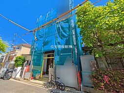 外観の画像