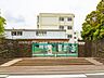 周辺：川口市立芝中央小学校まで約950m（徒歩12分）