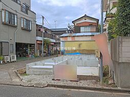 外観の画像