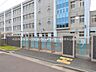 周辺：川口市立幸並中学校まで約1100m（徒歩14分）