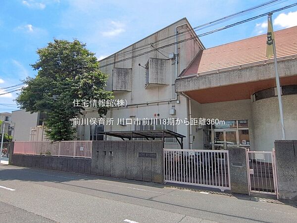 周辺を拡大表示
