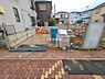 外観：現地写真です。