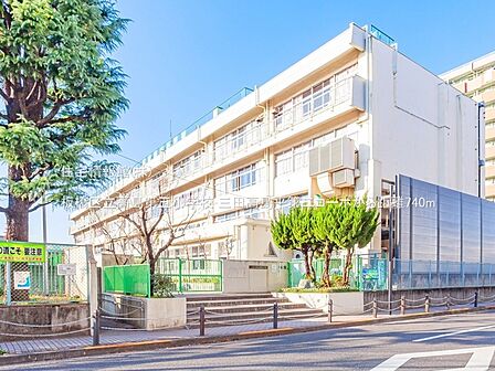 板橋区立高島第五小学校まで約740m(徒歩10分)
