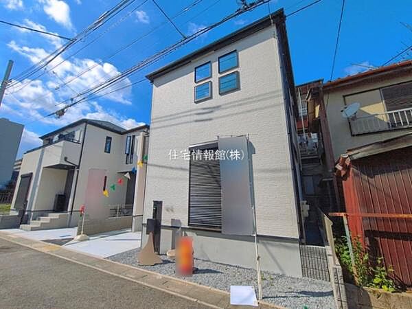 外観を拡大表示