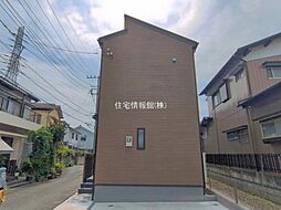 外観の画像