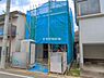 外観：現地写真です。