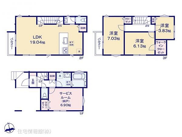 間取りを拡大表示