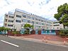 周辺：足立区立中川東小学校まで約300m（徒歩4分）