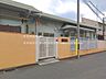 周辺：青木保育所まで約520m（徒歩7分）