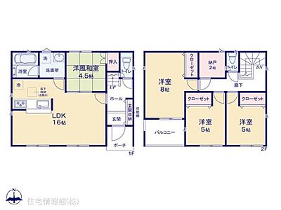 間取り：図面と異なる場合は現況を優先