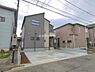 外観：現地写真です。