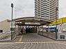 周辺：西武鉄道「大泉学園」駅まで約2690m（徒歩34分）