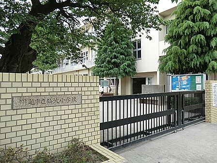 川越市立仙波小学校まで約890m(徒歩12分)