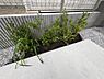 その他：ちょっとした植栽が植えられます。