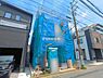 外観：現地写真です。