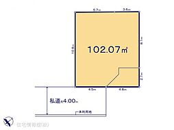 志木市中宗岡5丁目1599番 D区画