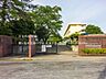 周辺：鶴ヶ島市立藤小学校まで約640m（徒歩8分）