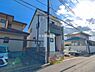 外観：現地写真です。