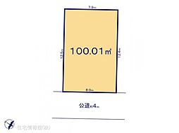 川越市南田島2034番 A区画