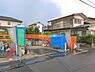 外観：現地写真です。