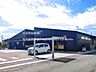 周辺：坂戸保育園まで約540m（徒歩7分）
