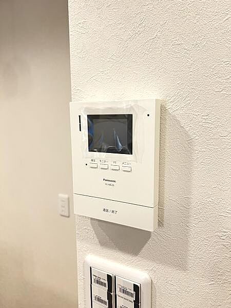 設備を拡大表示