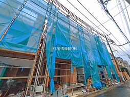 朝志ヶ丘524番 C号棟
