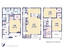 三芳町藤久保 1号棟