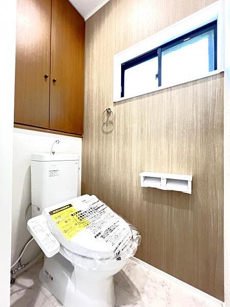トイレを拡大表示