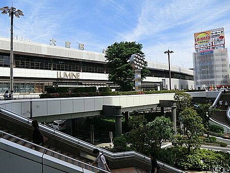 大宮駅まで約3810m（徒歩48分）