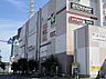 周辺：スギドラッグ 日進店まで約510m（徒歩7分）
