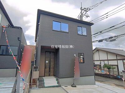 外観:現地写真です。 外観:現地写真です。