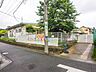 周辺：日進西保育園まで約550m（徒歩7分）
