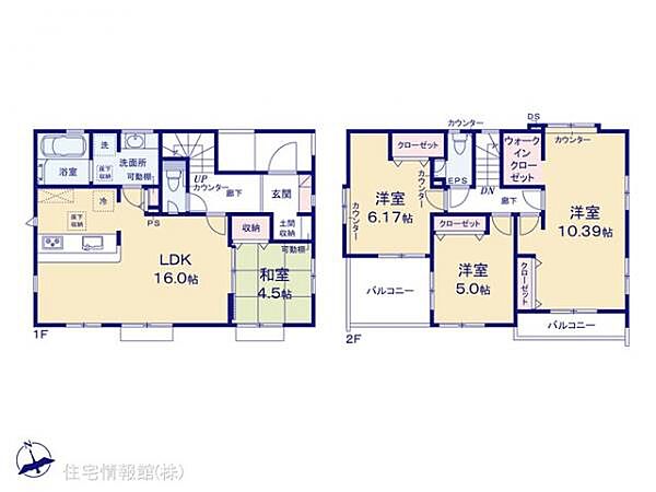 間取りを拡大表示