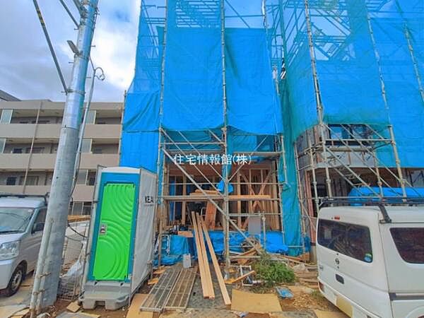 外観を拡大表示