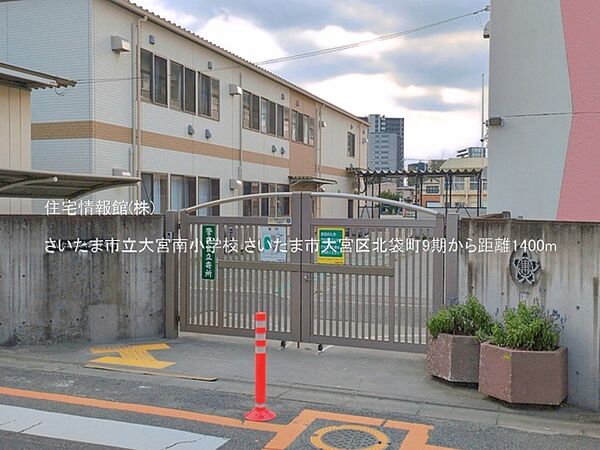 周辺を拡大表示