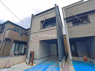 外観:現地写真です。 外観:現地写真です。