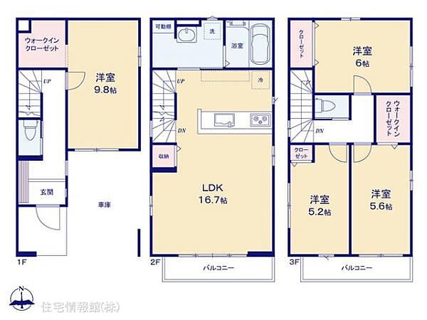 間取りを拡大表示