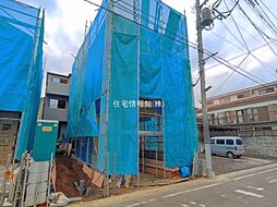 さいたま市中央区鈴谷13期 1号棟