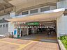 周辺：JR「武蔵浦和」駅まで約1440m（徒歩18分）