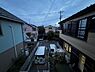 その他：お住まいからの眺望です。