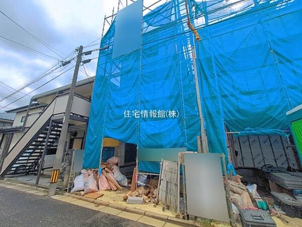 外観を拡大表示