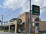 周辺：マルエツ 大宮砂町店まで約550m（徒歩7分）