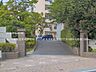 周辺：さいたま市立木崎中学校まで約1300m（徒歩17分）