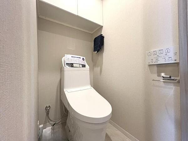 トイレを拡大表示